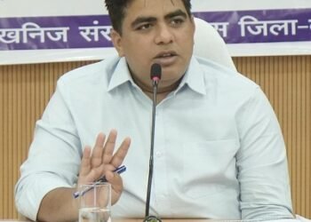 राजस्व पखवाड़ा में आमजन की शिकायतों का गंभीरता से निराकरण किया जाए : कलेक्टर