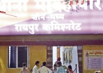 छवि चमकाने अपराध की अनदेखी:थानों में न सुनवाई और न ही कार्रवाई