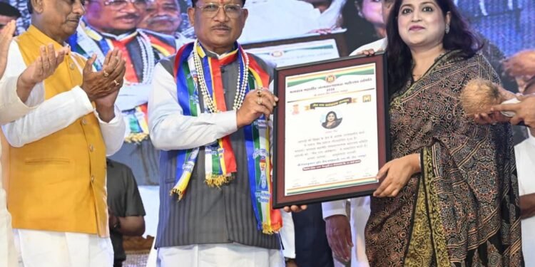 भगवान महावीर का सत्य-अहिंसा का संदेश हमारा पथ प्रदर्शक-मुख्यमंत्री साय