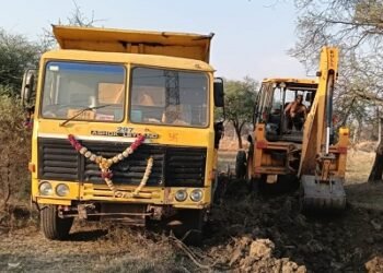 खनिजों का अवैध परिवहन व उत्खनन करने पर की गई कार्रवाई