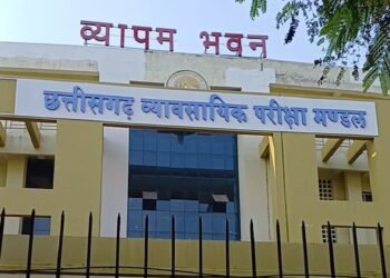 उद्यानिकी विश्वविद्यालय एवं कामधेनु विश्वविद्यालय के अंतर्गत संचालित महाविद्यालयों में प्रवेश हेतु 27 अप्रैल तक ऑनलाइन आवेदन आमंत्रित