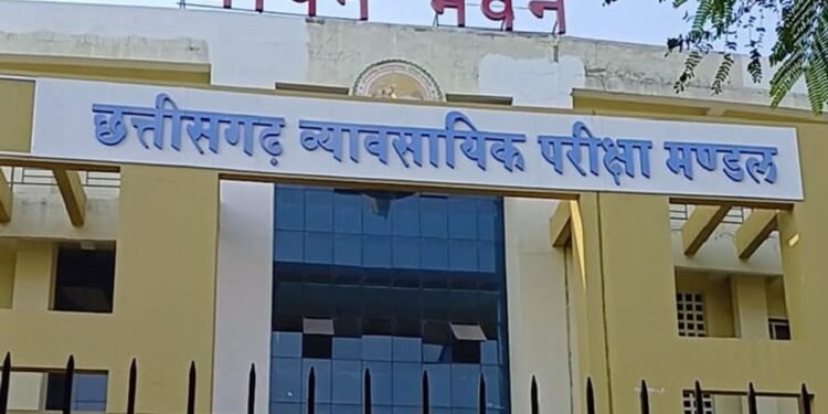 उद्यानिकी विश्वविद्यालय एवं कामधेनु विश्वविद्यालय के अंतर्गत संचालित महाविद्यालयों में प्रवेश हेतु 27 अप्रैल तक ऑनलाइन आवेदन आमंत्रित