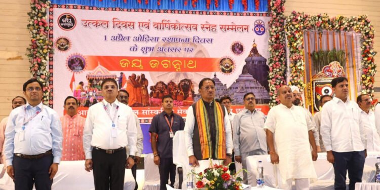 सभी समाजों के सहयोग से ही विकसित छत्तीसगढ़ का सपना होगा साकार – मुख्यमंत्री श्री साय