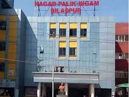 मेयर-पार्षद विवाद के बाद आज हंगामेदार होगी सामान्य-सभा