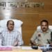 शराब पीकर गाड़ी चलाने पर लाइसेंस होगा निरस्त : कलेक्टर