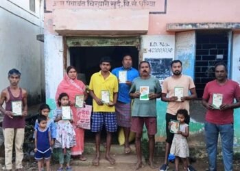 शासकीय उचित मूल्य दुकानों में मनाया गया चावल उत्सव