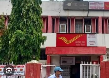 डाक विभाग ने चार मार्गों में किया आरटीएन सेवा का शुभारंभ