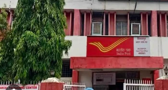 डाक विभाग ने चार मार्गों में किया आरटीएन सेवा का शुभारंभ