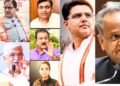 राधा मोहन अग्रवाल के बयान से चढ़ा सियासी पारा, गहलोत पर शेखावत बरसे तो कांग्रेस ने BJP प्रभारी से रखी माफी की मांग