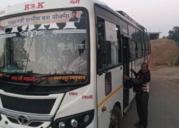 मुख्यमंत्री ग्रामीण बस सेवा से गांव-शहर की दूरी हुई कम