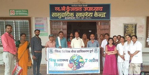 स्वास्थ्य एवं विधिक जागरूकता शिविर का आयोजन संपन्न