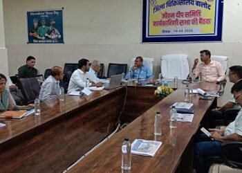 जीवनदीप समिति कार्यकारणी सभा की बैठक संपन्न