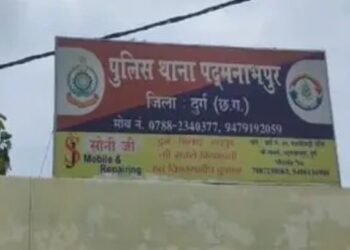 पैसा दोगुना और लोन दिलाने का झांसा देकर ठगने वाली महिला गिरफ्तार