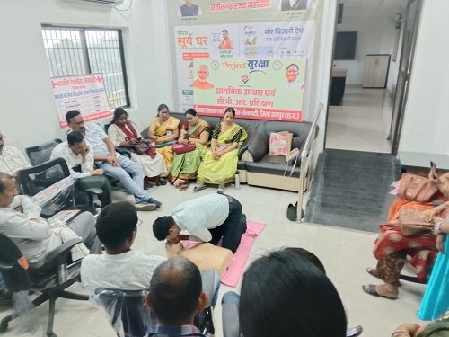 प्रोजेक्ट सुरक्षा के तहत शासकीय कर्मचारियों को मिला जीवनरक्षक प्रशिक्षण