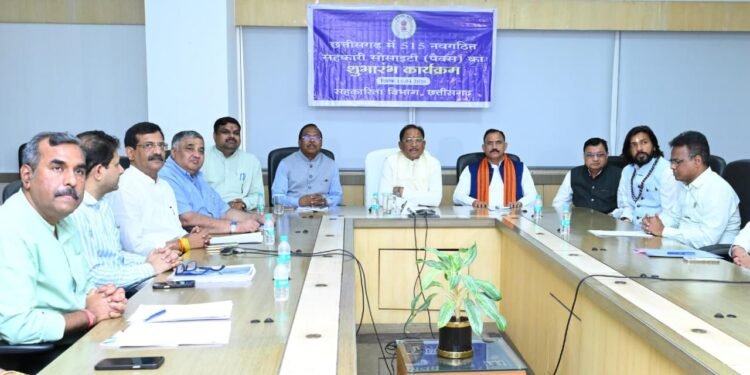 मुख्यमंत्री ने प्रदेश में नवगठित 515 प्राथमिक कृषि साख सहकारी समितियों का किया वर्चुअल शुभारंभ