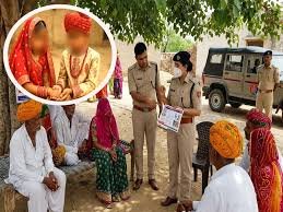 पंडित और बैंड वालों सावधान! राजस्थान में आखा तीज पर प्रशासन सख्त, बाल विवाह में शामिल हुए तो होगी जेल