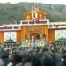 149 दिन बाद खुले बद्रीनाथ धाम के कपाट:CM के बाद शंकराचार्य अविमुक्तेश्वरानंद ने किए दर्शन