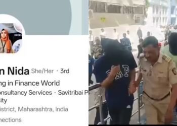 निदा खान HR ने खेला घटिया खेल, पढ़िए नासिक के TCS दफ्तर में धर्मांतरण और लव जिहाद के आरोपों की कहानी