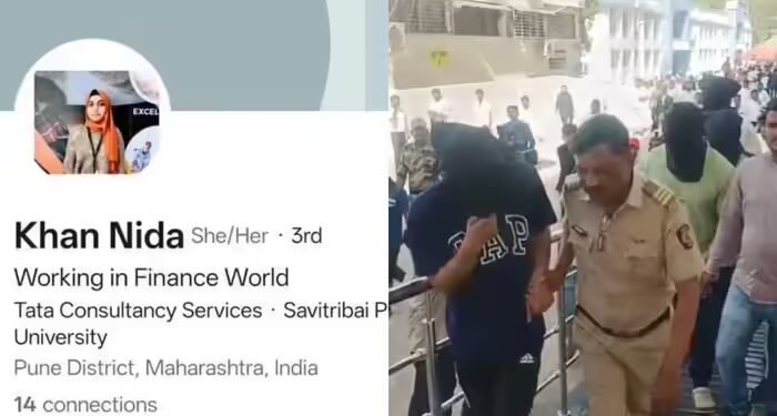 निदा खान HR ने खेला घटिया खेल, पढ़िए नासिक के TCS दफ्तर में धर्मांतरण और लव जिहाद के आरोपों की कहानी