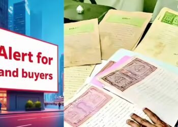 बिहार में जमीन खरीदने वालों के लिए अलर्टः राजस्व विभाग ने जारी की नई गाइडलाइन, ये दस्तावेज जरूर जांच कर लें