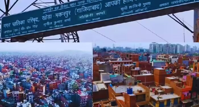 गाजियाबाद का खोड़ा आग के मुहाने पर, 70 फीसदी इमारतें खतरे में, एक चिंगारी से मच सकती है बड़ी तबाही