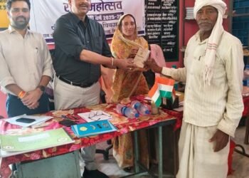 अपर कलेक्टर ने राजस्व पखवाड़ा शिविर मोतीपुर का किया निरीक्षण