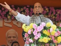 राजनाथ बोले- पाकिस्तान कितने टुकड़ों में बंटेगा, भगवान ही जाने