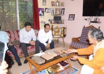 सुप्रसिद्ध इतिहासकार आचार्य रमेंद्रनाथ मिश्र “ज्ञान भारतम् मिशन” के तहत सम्मानित