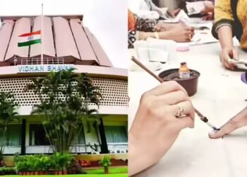 महाराष्ट्र में विधान परिषद की 9 सीटों के लिए चुनाव का ऐलान, 12 मई को वोटिंग, कब आएंगे नतीजे