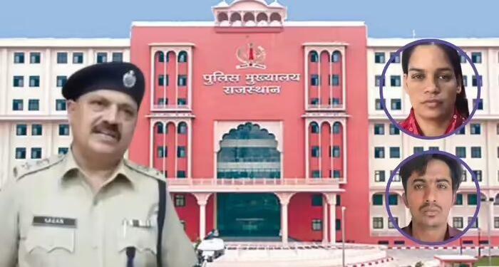 जयपुर में ‘ड्रग वाली गर्लफ्रेंड’ से पुलिस ने की दोस्ती, फिर विश्वास जीतकर पलट दिया ‘गेम’, पढ़ें अजब-गजब मामला