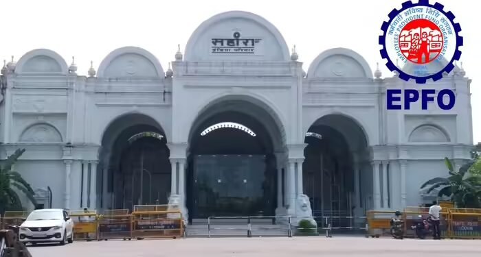 सहारा इंडिया पर EPFO का बड़ा एक्शन
