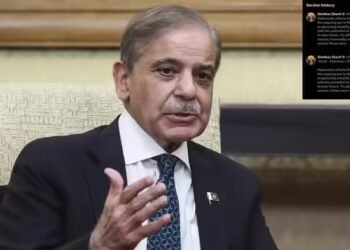 शहबाज शरीफ की X पोस्ट क्या अमेरिका लिख रहा? ईरान संकट पर लिखा ड्राफ्ट संदेश, उड़ रहा मजाक