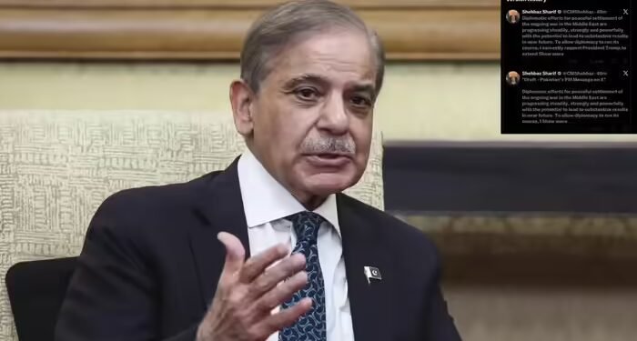 शहबाज शरीफ की X पोस्ट क्या अमेरिका लिख रहा? ईरान संकट पर लिखा ड्राफ्ट संदेश, उड़ रहा मजाक