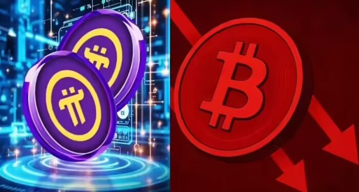 बिटकॉइन, रिपल, बाइनेंस… सभी को पीछे छोड़ आगे निकला पाई नेटवर्क कॉइन, कितना भारी पड़ा छोटा सिक्का?