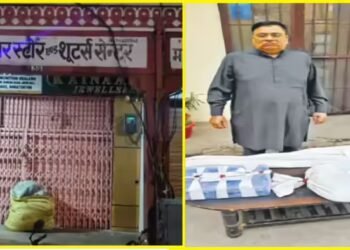 जयपुर शिकार गन हाउस कांड: टाइगर की खाल असली या नकली? 300 हथियारों के जखीरे ने सुरक्षा एजेंसियों को किया अलर्ट