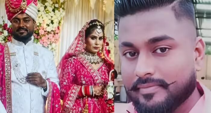 शादी के 3 दिन बाद मिंशु ने जहर खाकर दे दी जान, दूल्‍हन की हाथ की मेहंदी छूटी नहीं और उजड़ गई मांग