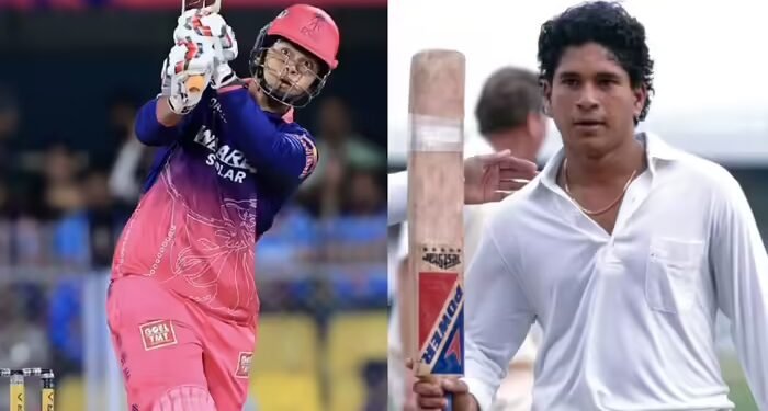 वैभव सूर्यवंशी तोड़ेंगे सचिन तेंदुलकर का इंटरनेशनल रिकॉर्ड? इस सीरीज के लिए टीम इंडिया हो सकते हैं शामिल