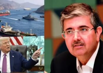 अमेरिका का होर्मुज से टोल वसूली का प्‍लान, उदय कोटक ने दी चेतावनी, याद दिलाया इतिहास