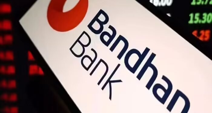 एक महीने में उछल गया बंधन बैंक का शेयर, मुनाफे के साथ डिविडेंड की बौछार से आई तेजी