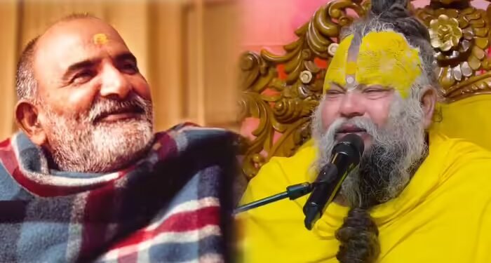 प्रेमानंद महाराज की नीम करोली बाबा पर फिल्म को लेकर चेतावनी- एक्टर साधना करे, चरित्र संग खिलवाड़ नहीं