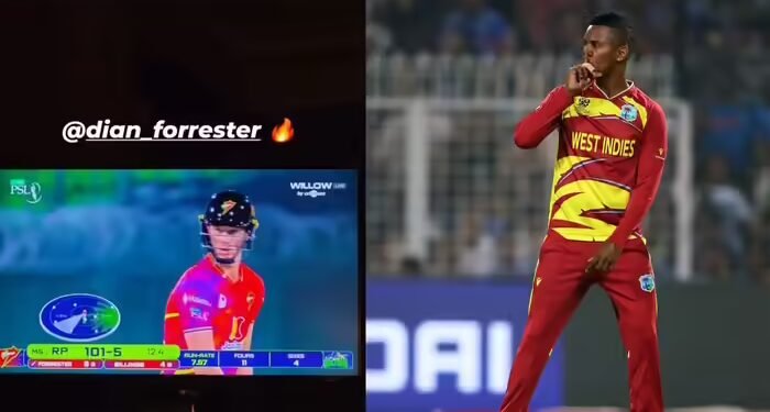 भारत में बैठकर PSL देख रहा यह विदेशी खिलाड़ी, IPL में चेन्नई सुपर किंग्स का हिस्सा, शेयर की ऐसी स्टोरी