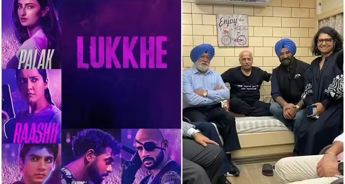 पलक तिवारी की सीरीज ‘लुक्‍खे’ की रिलीज डेट का ऐलान