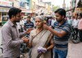 भोपाल के पॉश इलाके में बुजुर्ग महिला से अनोखी ठगी, ‘राम नाम’ का जाप कराया और ले उड़े कान के टॉप्स और मंगलसूत्र