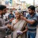 भोपाल के पॉश इलाके में बुजुर्ग महिला से अनोखी ठगी, ‘राम नाम’ का जाप कराया और ले उड़े कान के टॉप्स और मंगलसूत्र