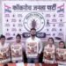 MP में कॉकरोच पार्टी की एंट्री, भोपाल में प्रेस कॉन्फ्रेंस:कहा- यह आंदोलन शिथिल सिस्टम के खिलाफ