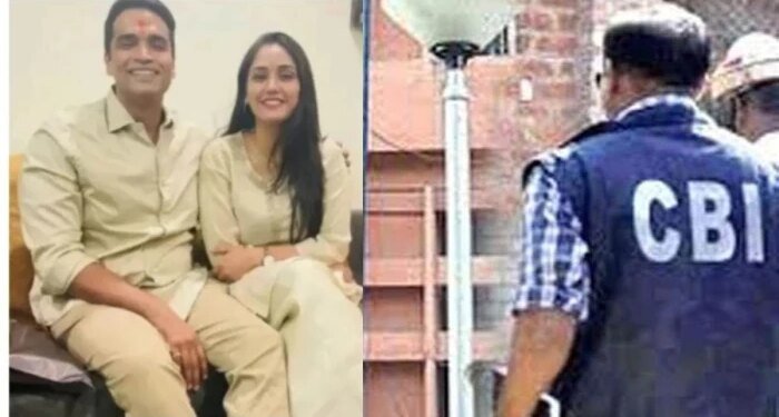 आरोपी समर्थ सिंह को आज रिमांड पर लेगी CBI, इलेक्ट्रॉनिक सबूतों की होगी जांच