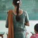 MP अतिथि शिक्षक भर्ती 2026: 2 मई से शुरू होगी प्रक्रिया, पोर्टल 3.0 के जरिए होगा ऑनलाइन चयन
