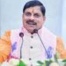 सरकारी फिजूलखर्ची पर ‘ब्रेक’: MP के 11 हजार सरकारी वाहनों पर CM की नजर, अब मंत्रियों और अफसरों के काफिले होंगे छोटे