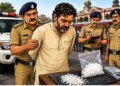 भोपाल पुलिस ने 37 ग्राम एमडी ड्रग्स के साथ तस्कर को पकड़ा