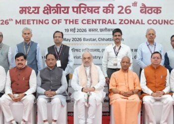 समय सीमा से पहले माओवादी समस्या समाप्त की, अब प्रभावित क्षेत्रों के विकास पर फोकस : मुख्यमंत्री डॉ. मोहन यादव